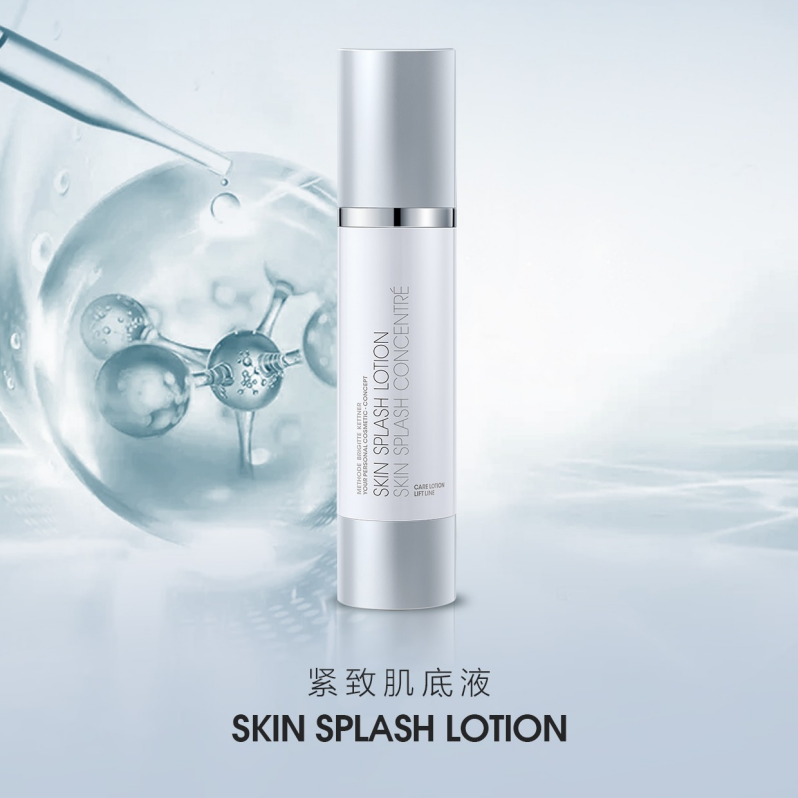 抗初老攻略｜<a href=