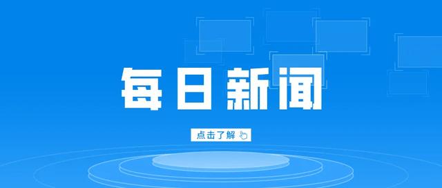 母亲无证骑摩托 带着俩孩没头盔休闲区蓝鸢梦想 - Www.slyday.coM 母亲无证骑摩托 带着俩孩没头盔休闲区蓝鸢梦想 - Www.slyday.coM