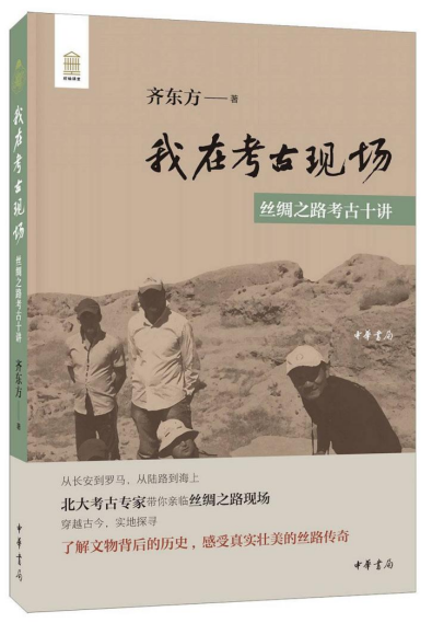 【封面书单·十月】于深秋书海中,看见更大的世界休闲区蓝鸢梦想 - Www.slyday.coM 【封面书单·十月】于深秋书海中,看见更大的世界休闲区蓝鸢梦想 - Www.slyday.coM