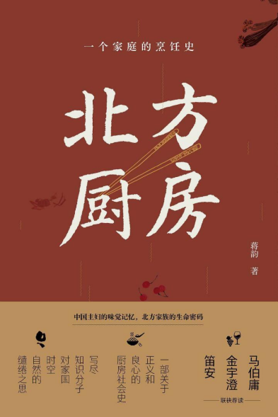 【封面书单·十月】于深秋书海中,看见更大的世界休闲区蓝鸢梦想 - Www.slyday.coM 【封面书单·十月】于深秋书海中,看见更大的世界休闲区蓝鸢梦想 - Www.slyday.coM