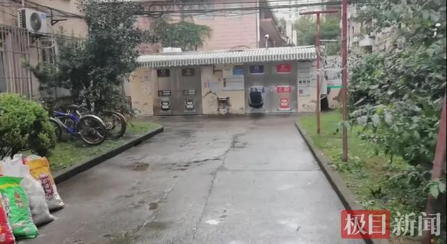 疑似被装行李箱抛尸女子系海归,嫌疑人和她住相邻楼栋休闲区蓝鸢梦想 - Www.slyday.coM 疑似被装行李箱抛尸女子系海归,嫌疑人和她住相邻楼栋休闲区蓝鸢梦想 - Www.slyday.coM