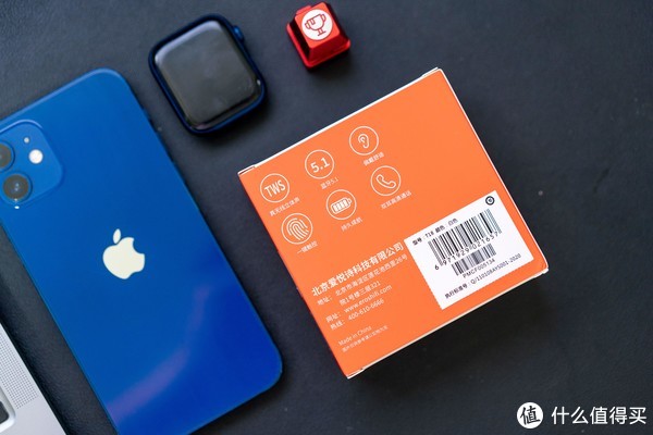 50块钱给你的快乐,有线耳机永远给不了休闲区蓝鸢梦想 - Www.slyday.coM 50块钱给你的快乐,有线耳机永远给不了休闲区蓝鸢梦想 - Www.slyday.coM