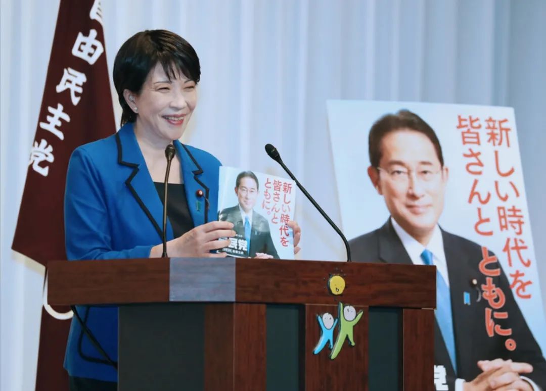 ▲12日,自民党政调会长高市早苗发布众议院选举自民党竞选公约。(时事社)