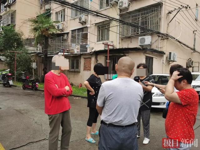 疑似被装行李箱抛尸女子系海归,嫌疑人和她住相邻楼栋休闲区蓝鸢梦想 - Www.slyday.coM 疑似被装行李箱抛尸女子系海归,嫌疑人和她住相邻楼栋休闲区蓝鸢梦想 - Www.slyday.coM