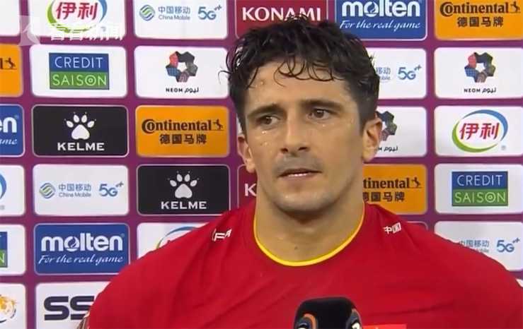 中国队2:3憾负沙特队 洛国富:错失扳平良机向广大球迷道歉休闲区蓝鸢梦想 - Www.slyday.coM 中国队2:3憾负沙特队 洛国富:错失扳平良机向广大球迷道歉休闲区蓝鸢梦想 - Www.slyday.coM