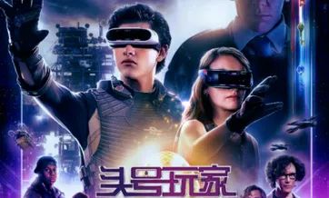 加速网络电影 0881-da9ebdc9c538609072af09aef01835b0.jpg