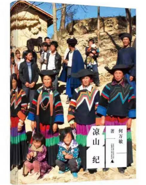 【封面书单·十月】于深秋书海中,看见更大的世界休闲区蓝鸢梦想 - Www.slyday.coM 【封面书单·十月】于深秋书海中,看见更大的世界休闲区蓝鸢梦想 - Www.slyday.coM