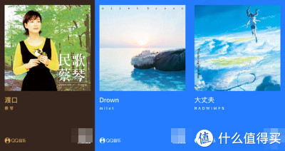 50块钱给你的快乐,有线耳机永远给不了休闲区蓝鸢梦想 - Www.slyday.coM 50块钱给你的快乐,有线耳机永远给不了休闲区蓝鸢梦想 - Www.slyday.coM