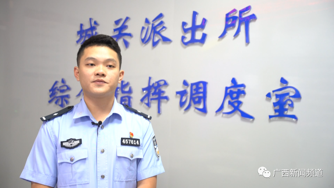 妻子沉迷赌博无心顾家,丈夫“大义灭亲” ,举报妻子参赌休闲区蓝鸢梦想 - Www.slyday.coM 妻子沉迷赌博无心顾家,丈夫“大义灭亲” ,举报妻子参赌休闲区蓝鸢梦想 - Www.slyday.coM