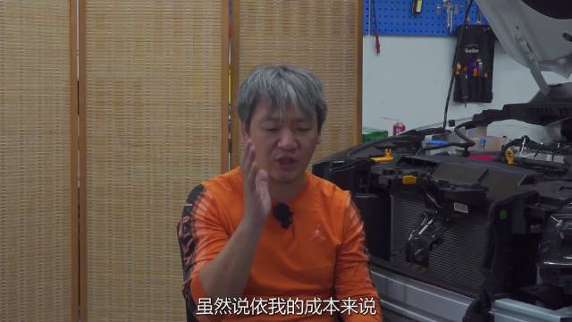 有人说几万块钱的车不会有防撞梁……