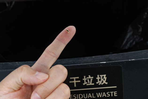 艺术家用500克黄金,打造1000粒大米,然后扔进黄浦江……休闲区蓝鸢梦想 - Www.slyday.coM 艺术家用500克黄金,打造1000粒大米,然后扔进黄浦江……休闲区蓝鸢梦想 - Www.slyday.coM