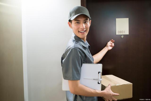 网友吐槽双十一前快递又涨价 令消费者难以接受休闲区蓝鸢梦想 - Www.slyday.coM 网友吐槽双十一前快递又涨价 令消费者难以接受休闲区蓝鸢梦想 - Www.slyday.coM