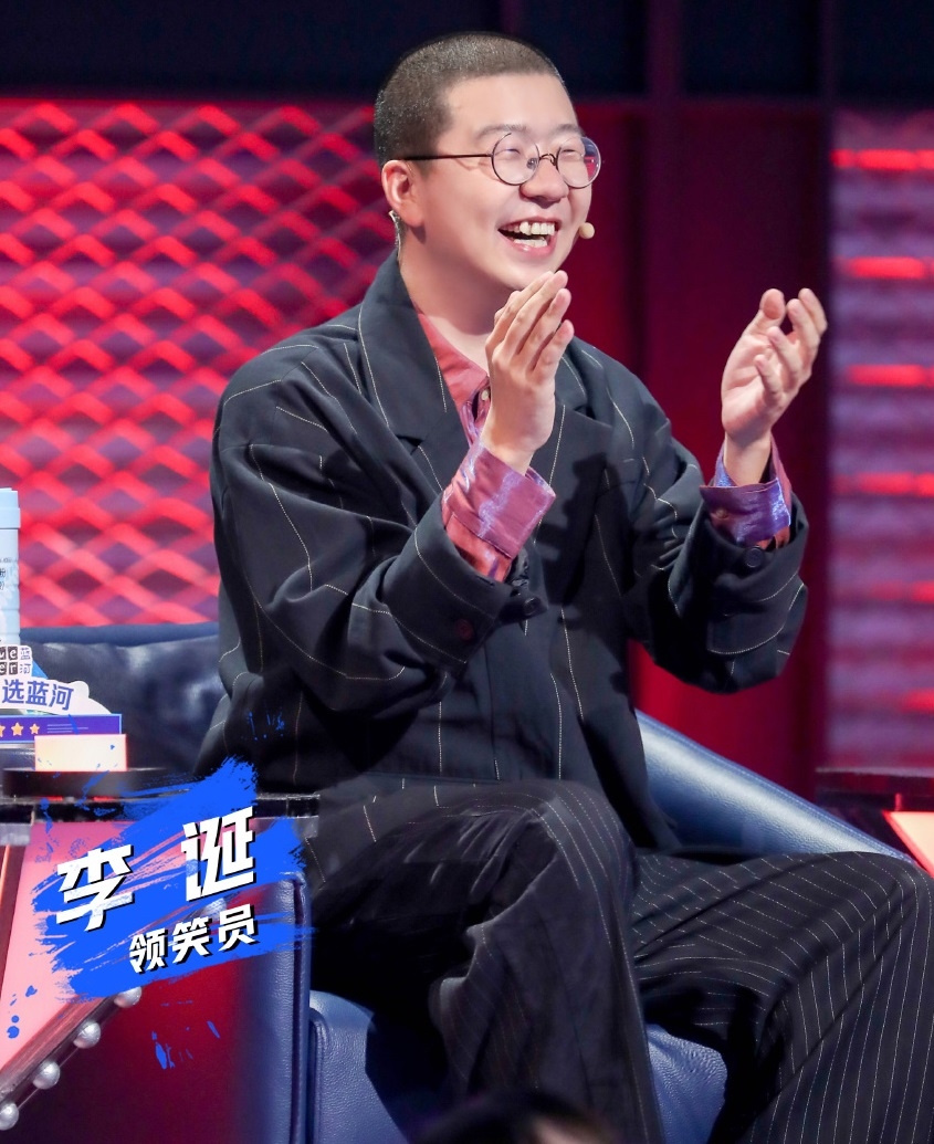 周奇墨在《脱口秀大会4》夺冠,或许要感谢杨笠,让李诞