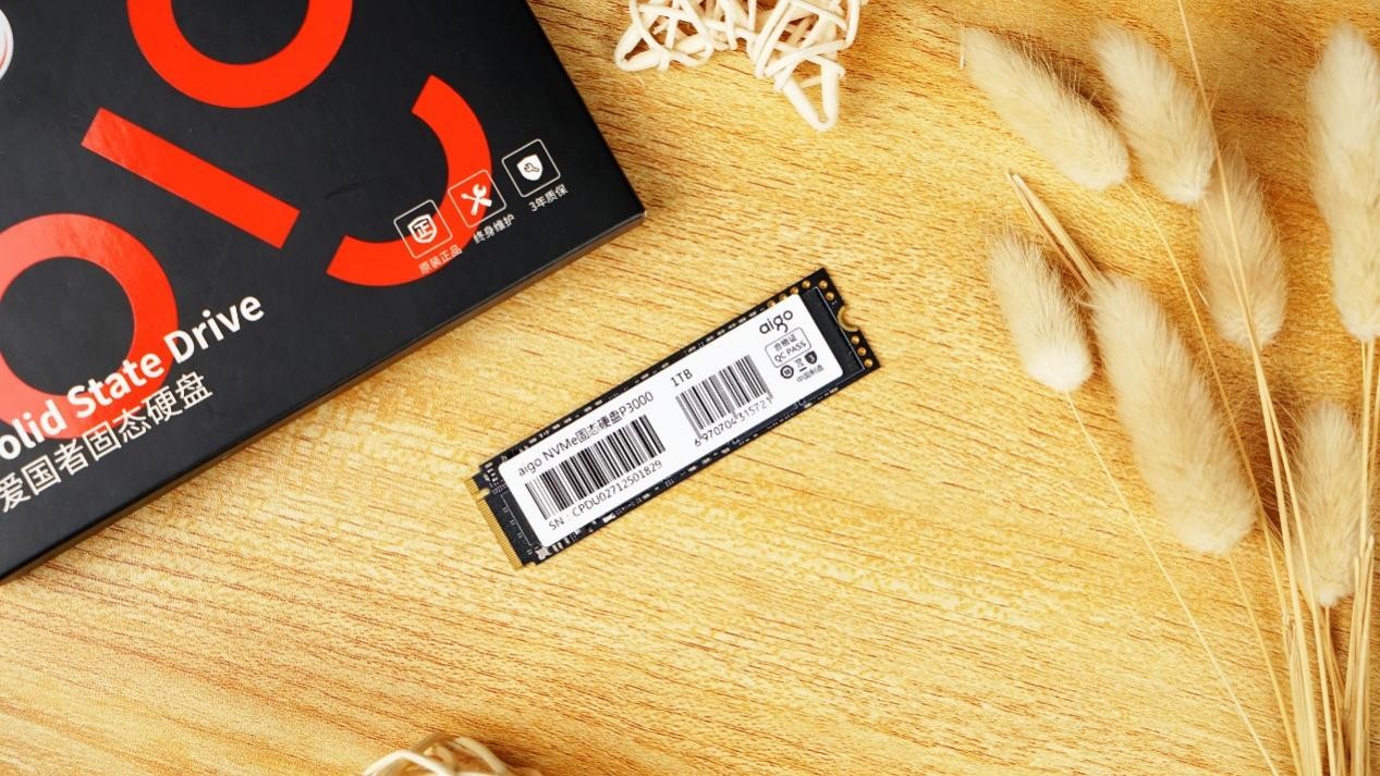硬盘带宽具体数值取决于硬盘类型与配置 (硬盘接口带宽)-虎跃云资讯网