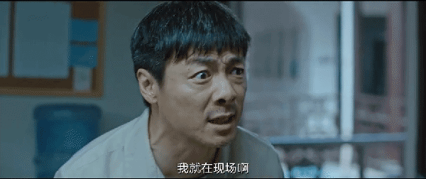 八角亭谜雾