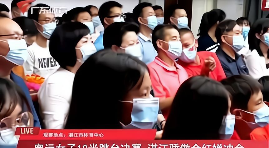 拉起大横幅祝福全红婵!女市长穿大红外套庆祝,红姐老爸激动捧花休闲区蓝鸢梦想 - Www.slyday.coM 拉起大横幅祝福全红婵!女市长穿大红外套庆祝,红姐老爸激动捧花休闲区蓝鸢梦想 - Www.slyday.coM