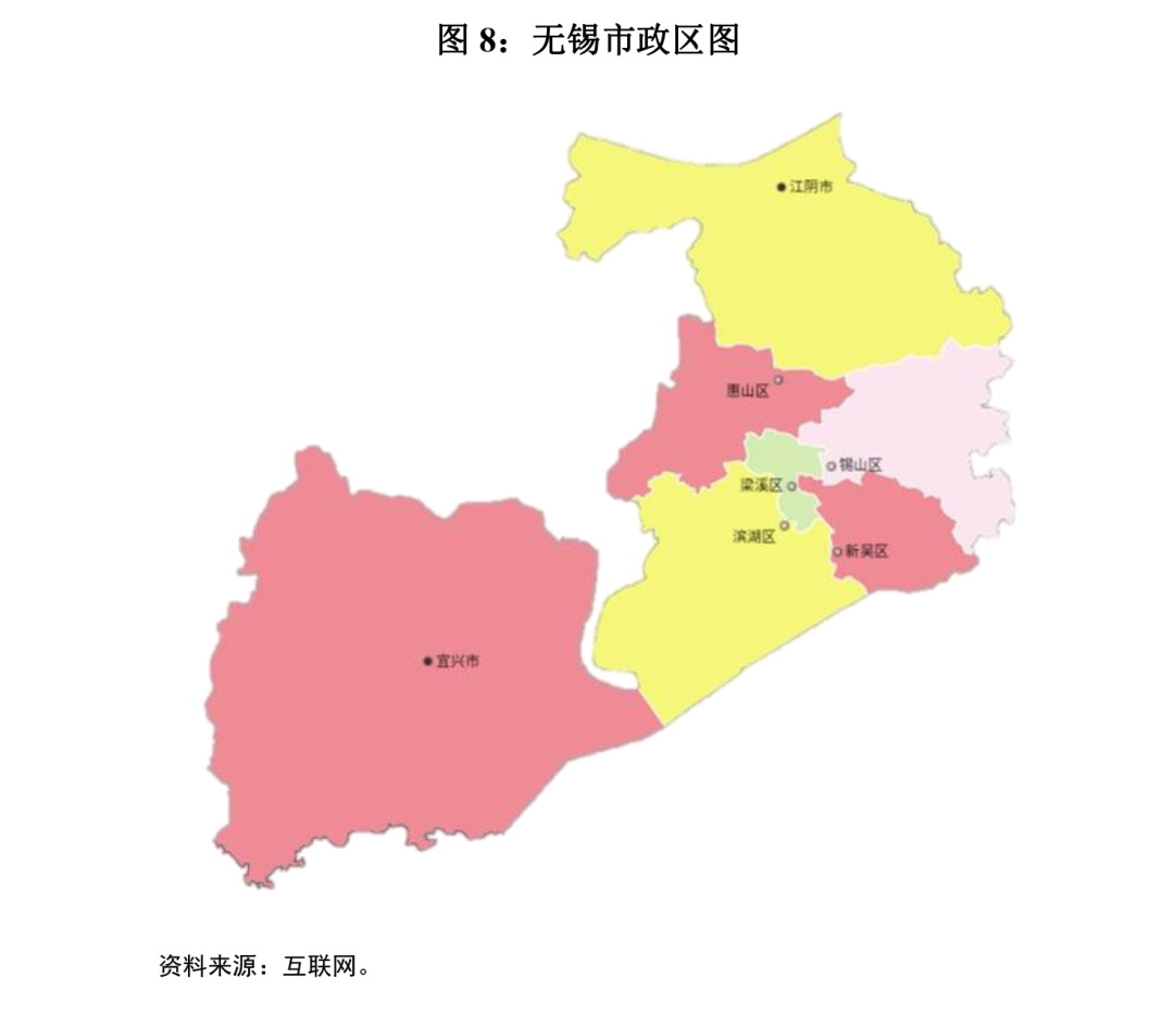 苏是哪个省份简称 3a2a-69411a23a9eaa2feebe835572f988ceb.png
