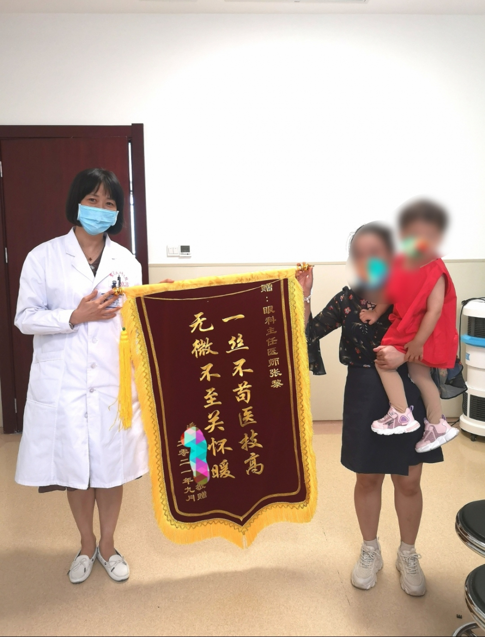 重医二院·聚焦温情|当所有人都劝我放弃时 我在你的眼里看到了信心休闲区蓝鸢梦想 - Www.slyday.coM 重医二院·聚焦温情|当所有人都劝我放弃时 我在你的眼里看到了信心休闲区蓝鸢梦想 - Www.slyday.coM