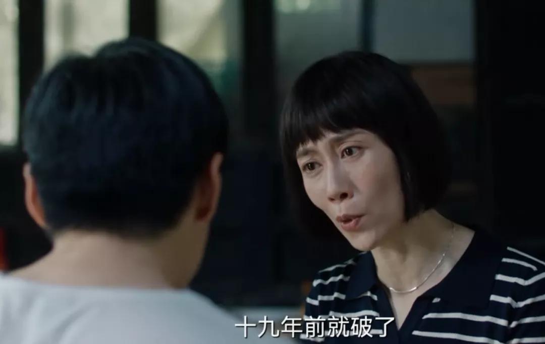 八角亭谜雾