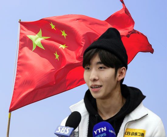 无缘参加冬奥会！<a href=