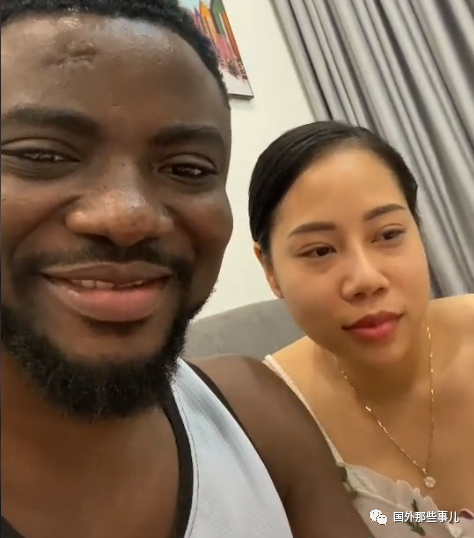 加纳男子交往越南女孩,网上秀恩爱