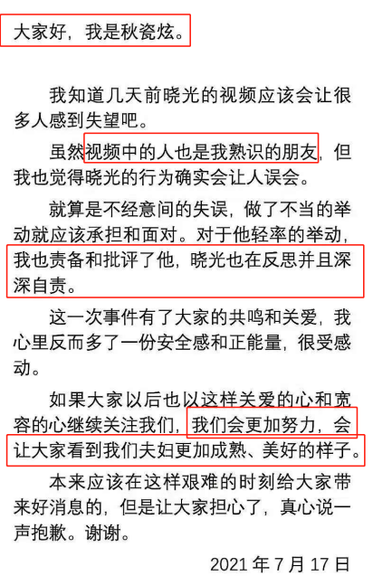 5位童年的<a href=