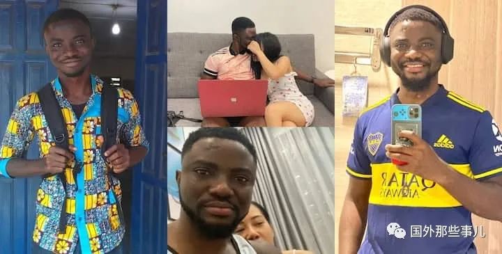 加纳男子交往越南女孩,网上秀恩爱