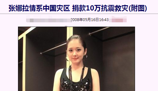 5位童年的<a href=