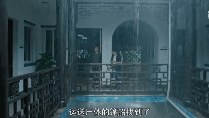 八角亭谜雾