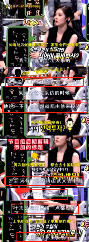 5位童年的<a href=