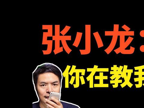 高能预警！微信又有新功能 网友慌了：大型社死现场来了！