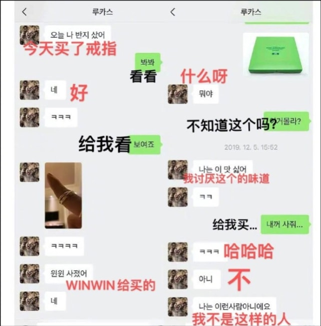 女博主自称和大10岁<a href=