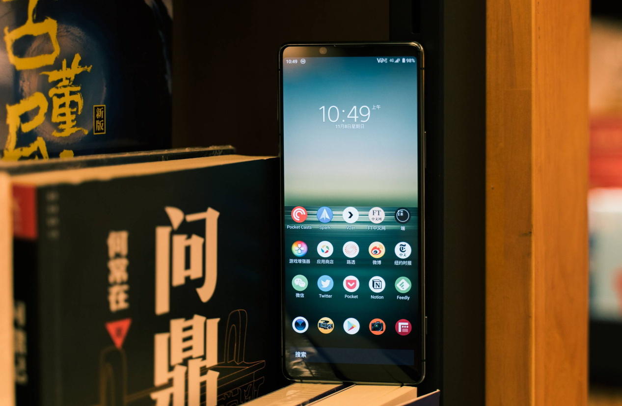 魅族、索尼“抱团取暖”,手机适配Flyme应用,为何不换系统?休闲区蓝鸢梦想 - Www.slyday.coM 魅族、索尼“抱团取暖”,手机适配Flyme应用,为何不换系统?休闲区蓝鸢梦想 - Www.slyday.coM