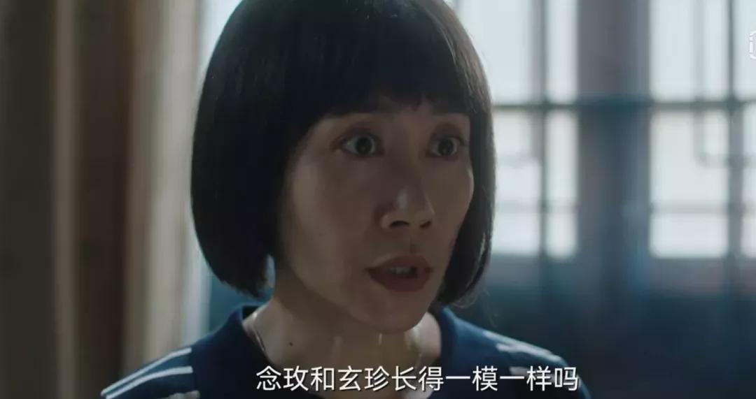 八角亭谜雾