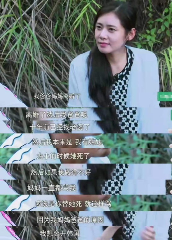 5位童年的<a href=