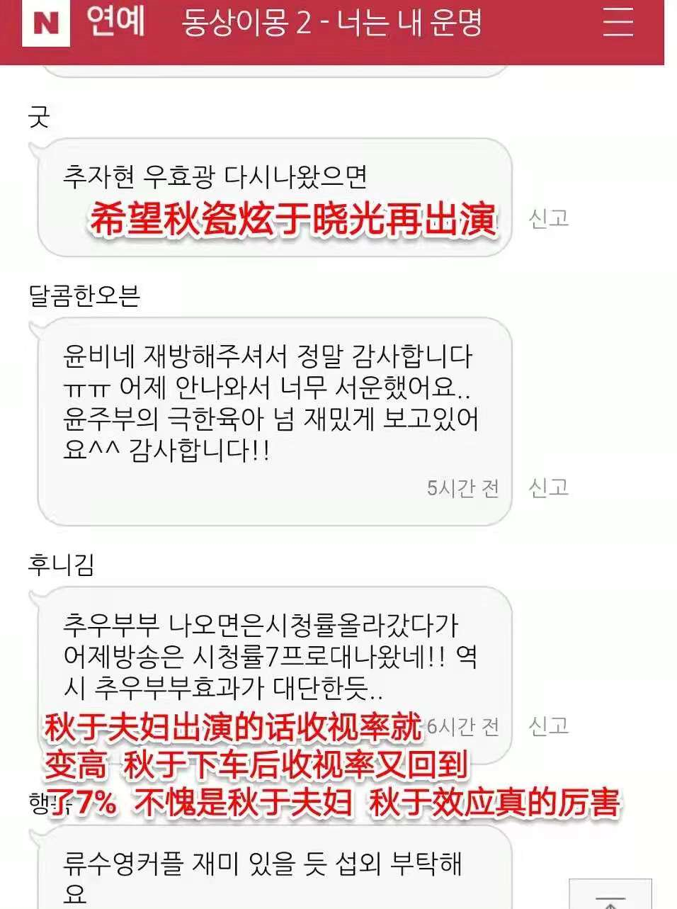 5位童年的<a href=