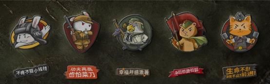 ���ǵ���;�������ǳ���,���С�̹�����硷