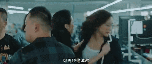 八角亭谜雾