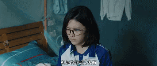八角亭谜雾