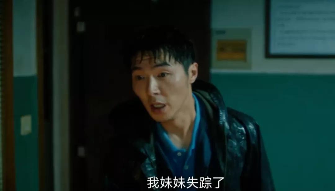 八角亭谜雾