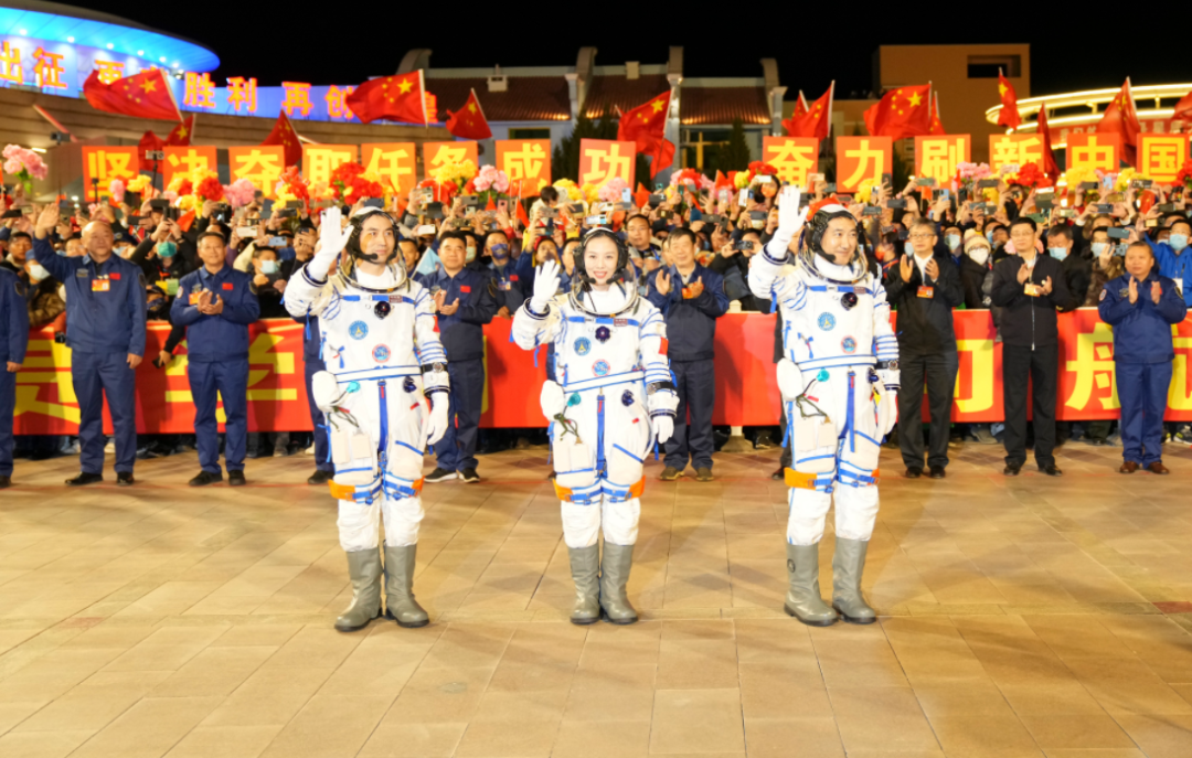 神舟十三号即将发射,出征仪式今晚举行休闲区蓝鸢梦想 - Www.slyday.coM 神舟十三号即将发射,出征仪式今晚举行休闲区蓝鸢梦想 - Www.slyday.coM