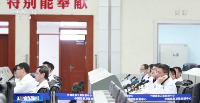 神舟十三号准备就绪 此次任务将实现多个“首次”休闲区蓝鸢梦想 - Www.slyday.coM 神舟十三号准备就绪 此次任务将实现多个“首次”休闲区蓝鸢梦想 - Www.slyday.coM