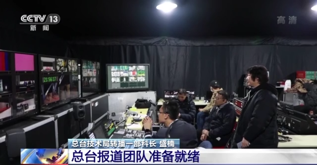 神舟十三号准备就绪 此次任务将实现多个“首次”休闲区蓝鸢梦想 - Www.slyday.coM 神舟十三号准备就绪 此次任务将实现多个“首次”休闲区蓝鸢梦想 - Www.slyday.coM