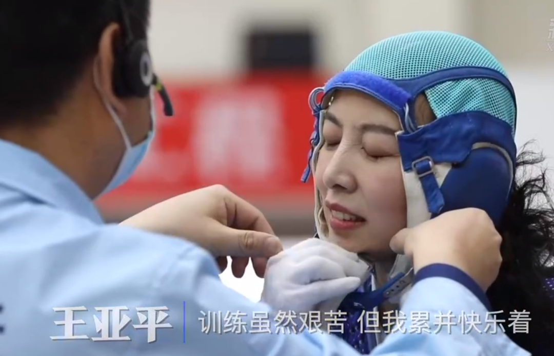 热搜3亿!最美中国空间站首位女航天员,竟然在太空给8万学校6000万学生上课!休闲区蓝鸢梦想 - Www.slyday.coM 热搜3亿!最美中国空间站首位女航天员,竟然在太空给8万学校6000万学生上课!休闲区蓝鸢梦想 - Www.slyday.coM