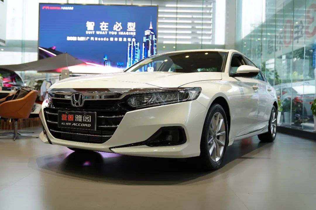 2022款雅阁价格及图片,2022款雅阁外观 最保值的b级车雅阁推2022款,到店看看它有没有提升?