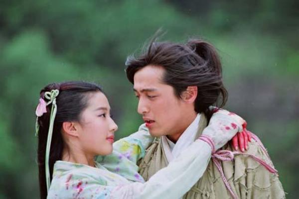 电视剧《仙剑奇侠传六》开通官博,网友感叹“爷青回”休闲区蓝鸢梦想 - Www.slyday.coM 电视剧《仙剑奇侠传六》开通官博,网友感叹“爷青回”休闲区蓝鸢梦想 - Www.slyday.coM