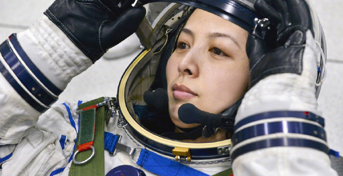 好飒!中国空间站首位女航天员,竟然这么“大有来头”!休闲区蓝鸢梦想 - Www.slyday.coM 好飒!中国空间站首位女航天员,竟然这么“大有来头”!休闲区蓝鸢梦想 - Www.slyday.coM