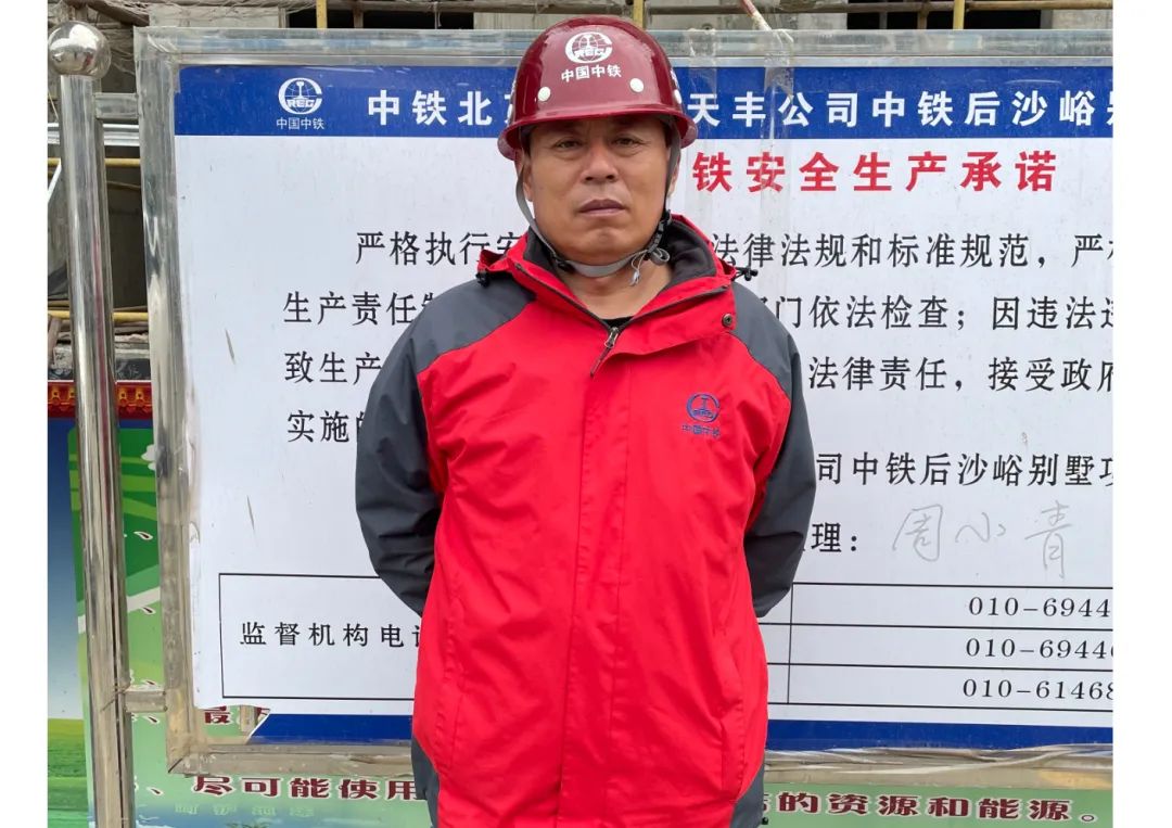73%)五龙口水务公司的环保工程师王光宇是公司的技术"大匠".
