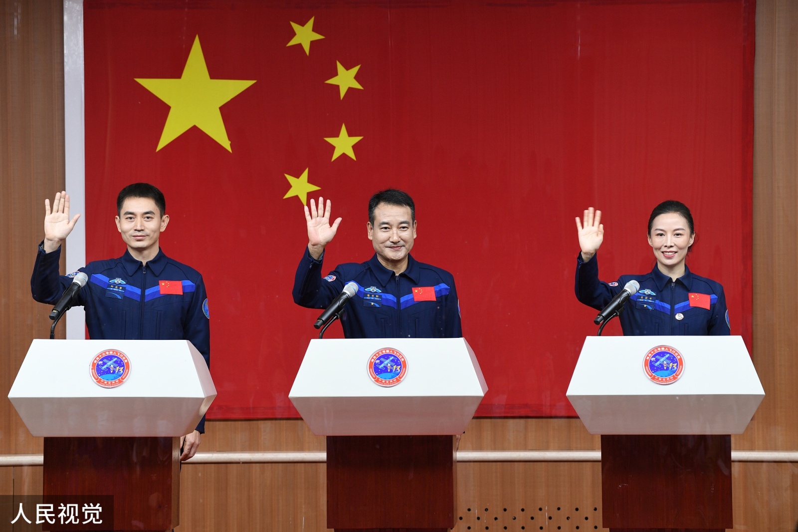 出征在即!神舟十三号载人飞行任务将完成哪些重要使命?休闲区蓝鸢梦想 - Www.slyday.coM 出征在即!神舟十三号载人飞行任务将完成哪些重要使命?休闲区蓝鸢梦想 - Www.slyday.coM