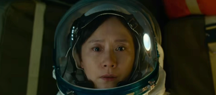 好飒!中国空间站首位女航天员,竟然这么“大有来头”!休闲区蓝鸢梦想 - Www.slyday.coM 好飒!中国空间站首位女航天员,竟然这么“大有来头”!休闲区蓝鸢梦想 - Www.slyday.coM